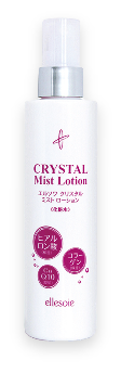 エルソワ クリスタルミストローション